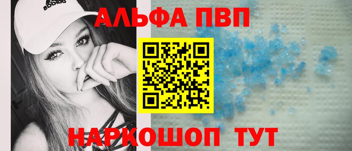 Кокаин  Бошки Шишки  Нижневартовск  Меф МЯУ МЯУ кристаллы  Метамфетамин  ГАШ  Экстази  Вход с VPN  Где продают наркотики? 
