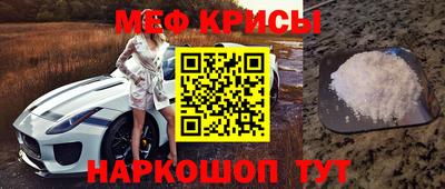 дурь Татарск