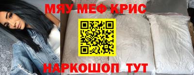 дмт Среднеуральск
