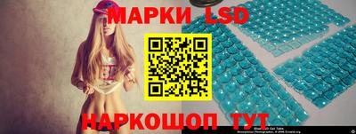 дурь Татарск