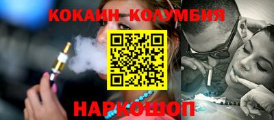 дмт Среднеуральск
