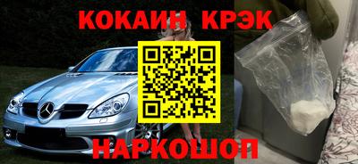 дмт Среднеуральск