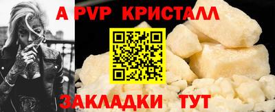дмт Среднеуральск
