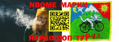 дмт Среднеуральск