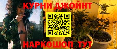 трава Тверь