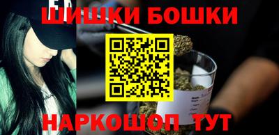 MESCALINE Старая Купавна