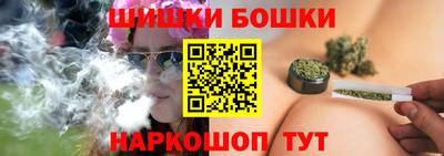 спиды Тара