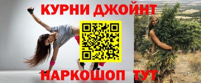 спиды Тара
