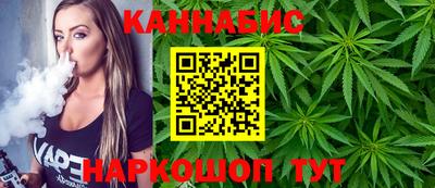 MESCALINE Старая Купавна
