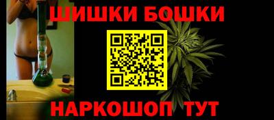 стаф Ставрополь