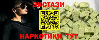 дмт Среднеуральск
