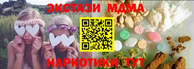 дмт Среднеуральск