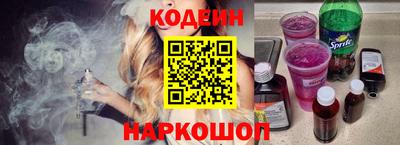дмт Среднеуральск
