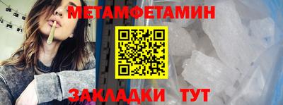 трава Тверь