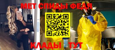 MESCALINE Старая Купавна