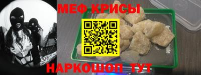 дурь Татарск