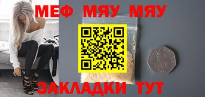 дмт Среднеуральск