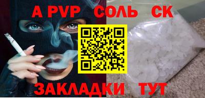 дмт Среднеуральск
